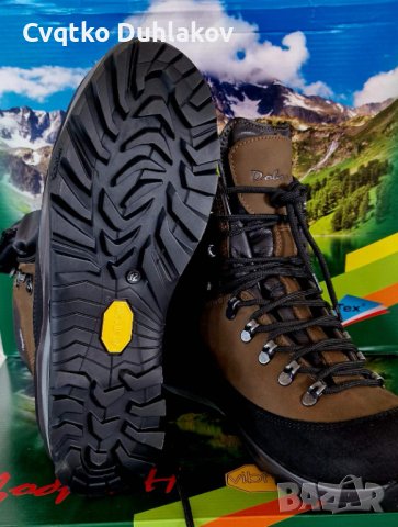  Обувки за лов и туризъм Добрев-Н , снимка 4 - Спортна екипировка - 41472254