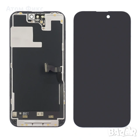 Дисплей за APPLE iPhone 14 Pro (без кутия) JK-AMOLED