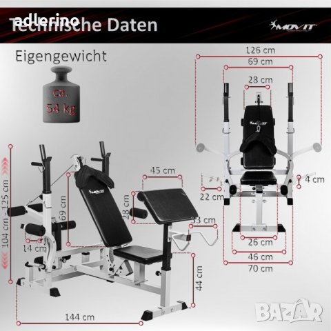 Крафтстейшън, мулти фитнес станция, комбиниран скрипец, комбинирана станция за фитнес, тонус станция, снимка 3 - Фитнес уреди - 35737742