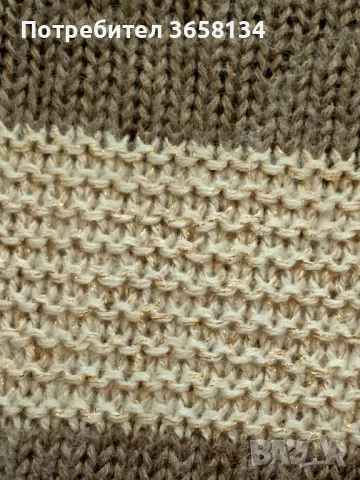 Дамски пуловер с дълъг ръкав в бежов цвят, снимка 3 - Блузи с дълъг ръкав и пуловери - 47999623