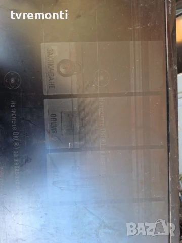 подсветка от дисплей LM270WF5-SLC1 от Телевизор  LG модел 27MA43D-PZ, снимка 6 - Части и Платки - 50878748