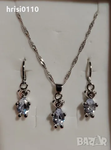 Нов нежен сребърен комплект с мечета и нежни кубични цирконий 