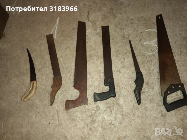 голям лот триони № 14, снимка 1