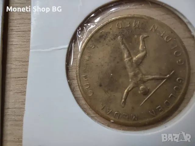 4бр.Интерестни токени-жетони, снимка 6 - Нумизматика и бонистика - 50060536