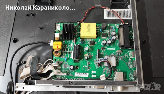 Продавам Power,Main-TP.S506.PB801 от тв CROWN 32K600, снимка 5 - Телевизори - 53755773