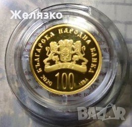 Златна Монета 100 лева 2020 г. Рождество Христово