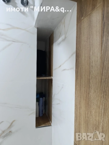  Тристаен изцяло обзаведен апартамент,кв. Овчарски, гр. Хасково, снимка 13 - Апартаменти - 53164980