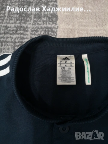 Спортно горнище Адидас, Челси. Top Chelsea Adidas XL, снимка 4 - Спортни дрехи, екипи - 53759217