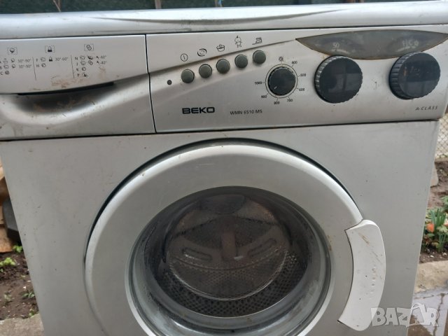 Продавам на части пералня Beko WMN 6510 MS, снимка 8 - Перални - 39468773