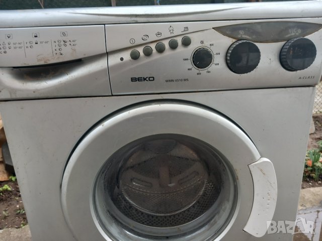 Продавам програматор за пералня Beko WMN 6510 MS, снимка 8 - Перални - 39468805