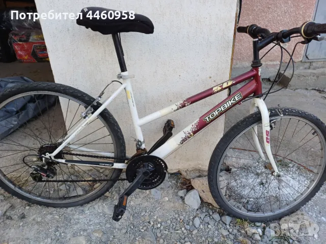 Женско колело , снимка 3 - Велосипеди - 50130190