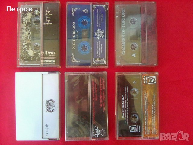 Ъндърграунд блек и дет метъл касети, снимка 2 - Аудио касети - 42560528
