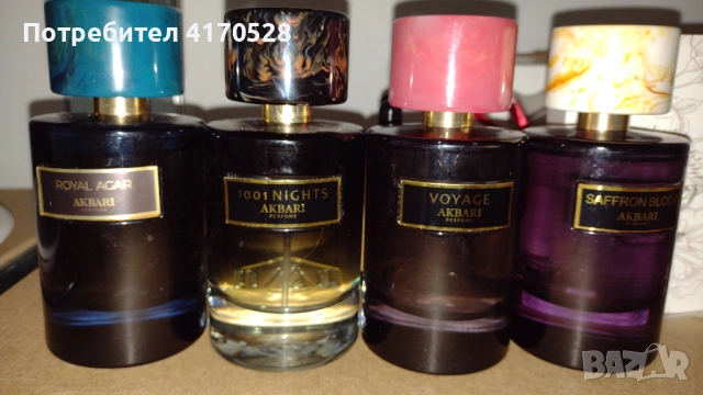 Нишови парфюми и 5 Акбари парфюма, снимка 8 - Дамски парфюми - 53585146