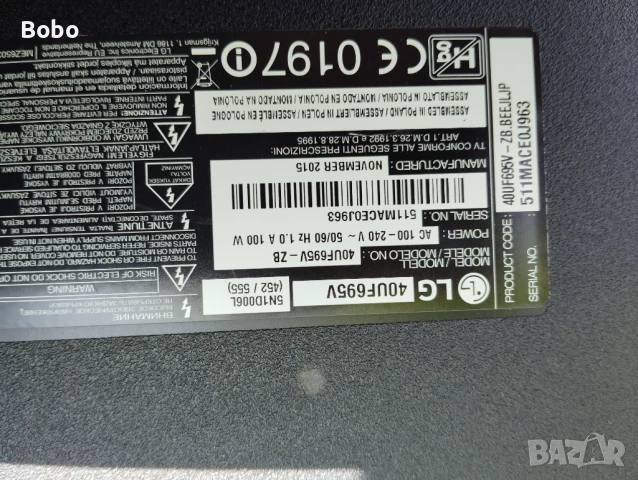 T-CON MV-0S94V-0, снимка 3 - Части и Платки - 50573101