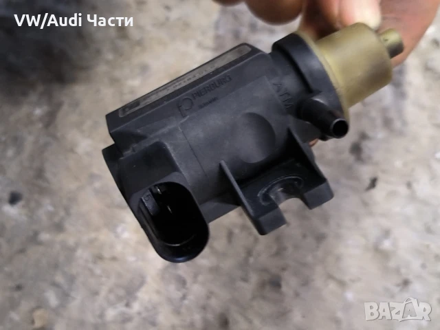 Вакуум клапан турбо Н75 N75 Голф 4 Ауди А3 Сеат Шкода Бора VW Golf 4 Audi A3 Seat Skoda 702184010, снимка 2 - Части - 50950386