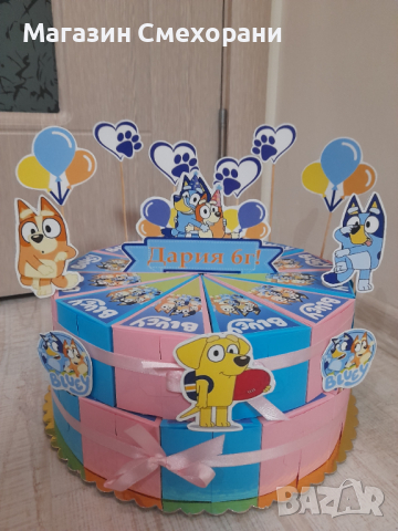 Картонена торта Блуе, снимка 2 - Декорация за дома - 44605948