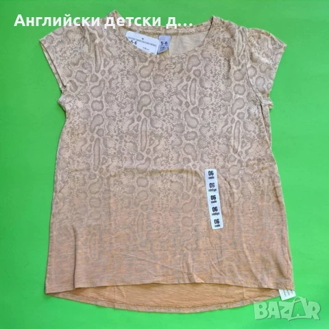 Английска детска тениска-ZARA