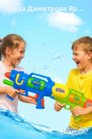 Воден пистолет с помпа, снимка 4 - Други - 50826681