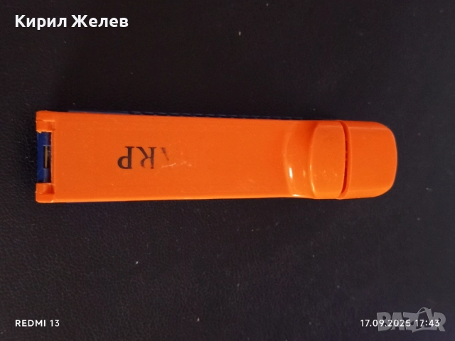 Машинка за правене на цигари 50526