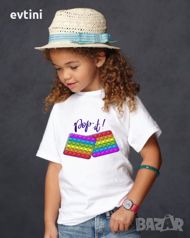 Детска тениска с щампа Pop it,Тик Ток,Минионите, Колите и др., снимка 2 - Детски тениски и потници - 34059170