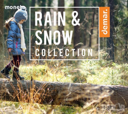 40лв/48лв „DEMAR“: Нови детски Гумени ботуши с Топло чорапче. Размери 20-35. ЖИРАФИ, снимка 6 - Детски маратонки - 51686738