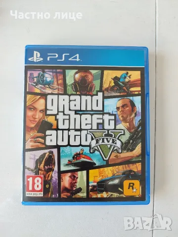 PS4 - Игри по договаряне , снимка 6 - Игри за PlayStation - 56326063