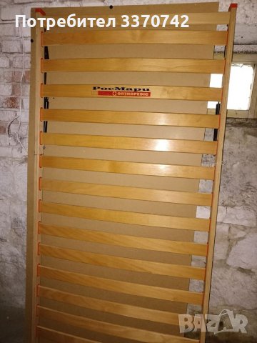 Продавам подматрачна рамка , снимка 1