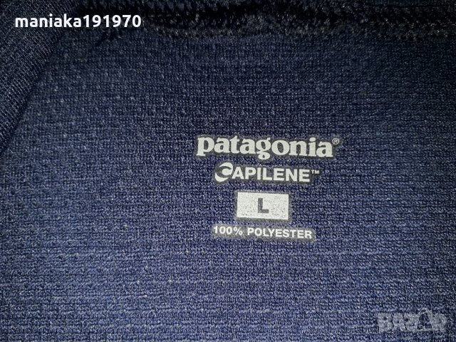 Patagonia Capilene Cool Trail Long-Sleeve Shirt (L) мъжка блуза, снимка 7 - Блузи - 35879403