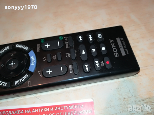 SONY RMT-TX102D NETFLIX REMOTE-ВНОС FRANCE 2303222025, снимка 10 - Дистанционни - 36211076