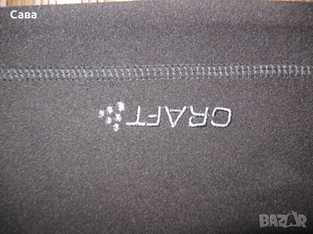 Ватирано долнище CRAFT  дамско,М, снимка 4 - Спортни екипи - 40611865