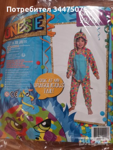нова цяла пижама 3-4г, снимка 3 - Детски пижами - 41842279