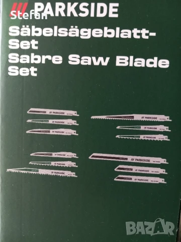 Ножове за саблен трион PARKSIDE, снимка 7 - Градинска техника - 49857780