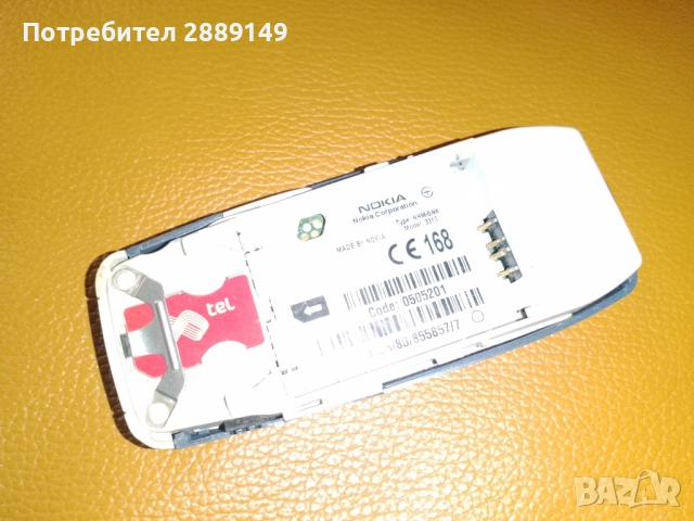 Nokia 3310, перфектен , снимка 3 - Nokia - 52021840