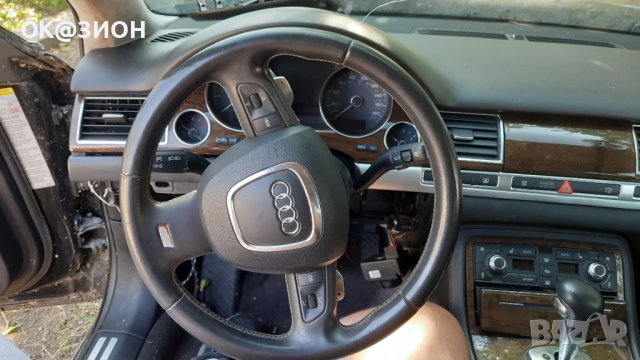 Оригинанален волан за audi s8 a8  2009, снимка 3 - Части - 42384120