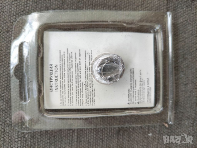 Продавам Значка НДСВ, снимка 2 - Други ценни предмети - 36319153