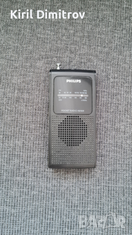 Philips AE1500/00 FM/AM, снимка 3 - Радиокасетофони, транзистори - 53836291