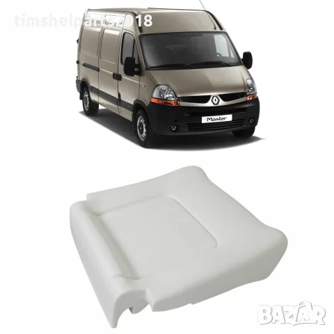 Дунапренова подложка седалка за Renault Master-Opel Movano от 1997 до 2010