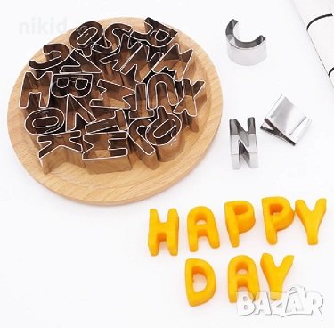 2,5 см Латиница букви Азбука метални резци форми за тесто фондан торта зеленчуци, снимка 4 - Форми - 34753725