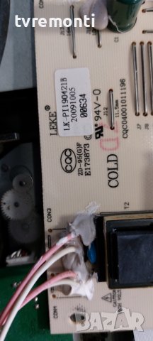 POWER BOARD, Lk-p1190421b, for Schaub Lorenz LT22-111DDB for 22 inc DISPLAY, снимка 2 - Части и Платки - 39044362