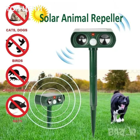 Соларед уред против гризачи, птици и диви животни Solar Tier, снимка 1