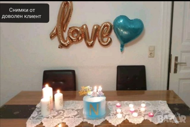 Голям балон Love за изненада или предложение , снимка 11 - Други - 41872043