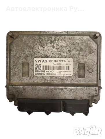 ECU SKODA FABIA 1.2 BME ,03E906023D, 03E 906 023 D, 5WP40502 04, SIMOS 9.1, компютър фабия бензин