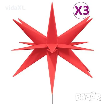 vidaXL Коледни лампи с шипове, 3 бр, LED, сгъваеми, червени, 35 см（SKU:356199）, снимка 1 - Декорация за дома - 48321497