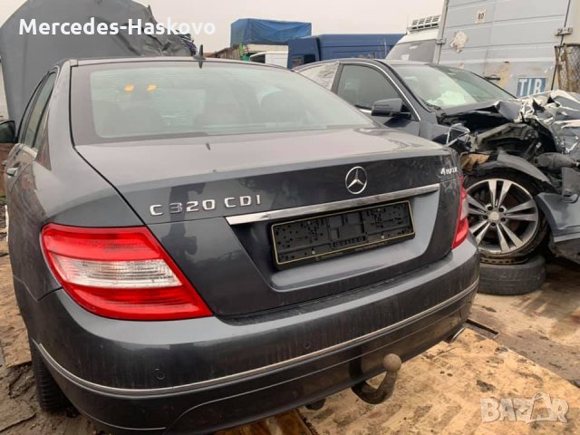 Mercedes-Benz E350CDI 2010г. / C320CDI 4Matic 2008г, снимка 5 - Автомобили и джипове - 35987810
