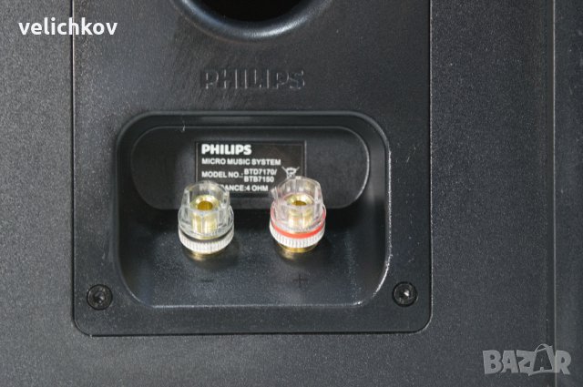 Hi FI Тонколони philips btd7170, снимка 6 - Тонколони - 34501365