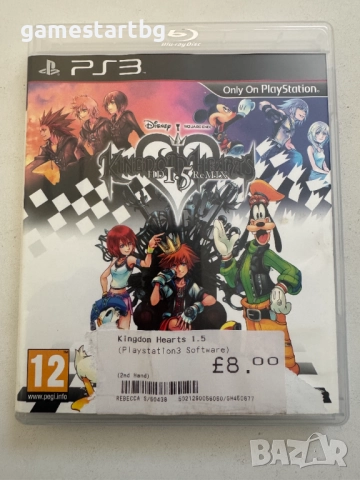 Kingdom Hearts HD 1.5 ReMIX за Playstation 3(PS3)