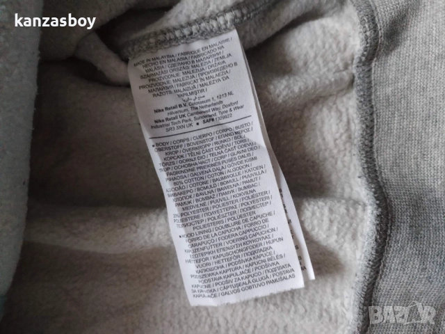 Nike Sportswear Men's Full-Zip Hoodie - страхотно мъжко горнище M, снимка 7 - Спортни дрехи, екипи - 52512556