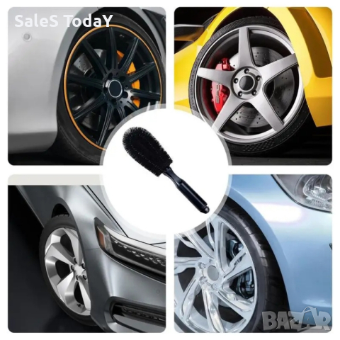 Четка за джанти, за почистване на джанти , 27см, снимка 4 - Аксесоари и консумативи - 40652199