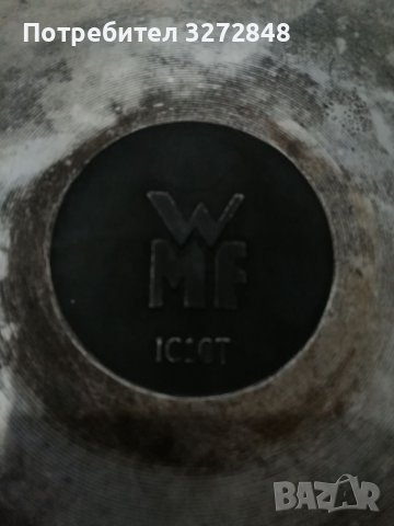Качествен тиган  WMF  IC10T, снимка 3 - Съдове за готвене - 39629459