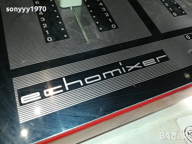 ПОРЪЧАН-TELEFUNKEN ECHOMIXER 1961 Analog Reverberation Mixer LK0210231643, снимка 6 - Ресийвъри, усилватели, смесителни пултове - 42404633